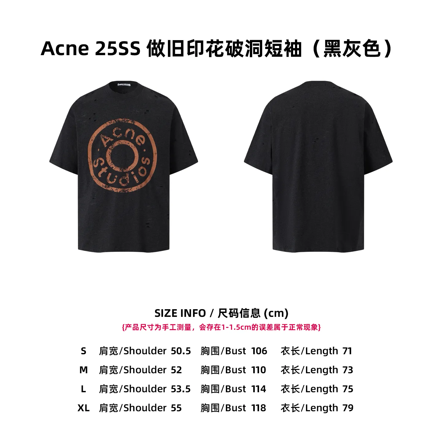 【Size 】Acne 25SS （ Gray）